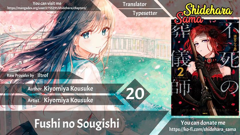 Fushi no Sougishi Chapter 20 Gambar 1