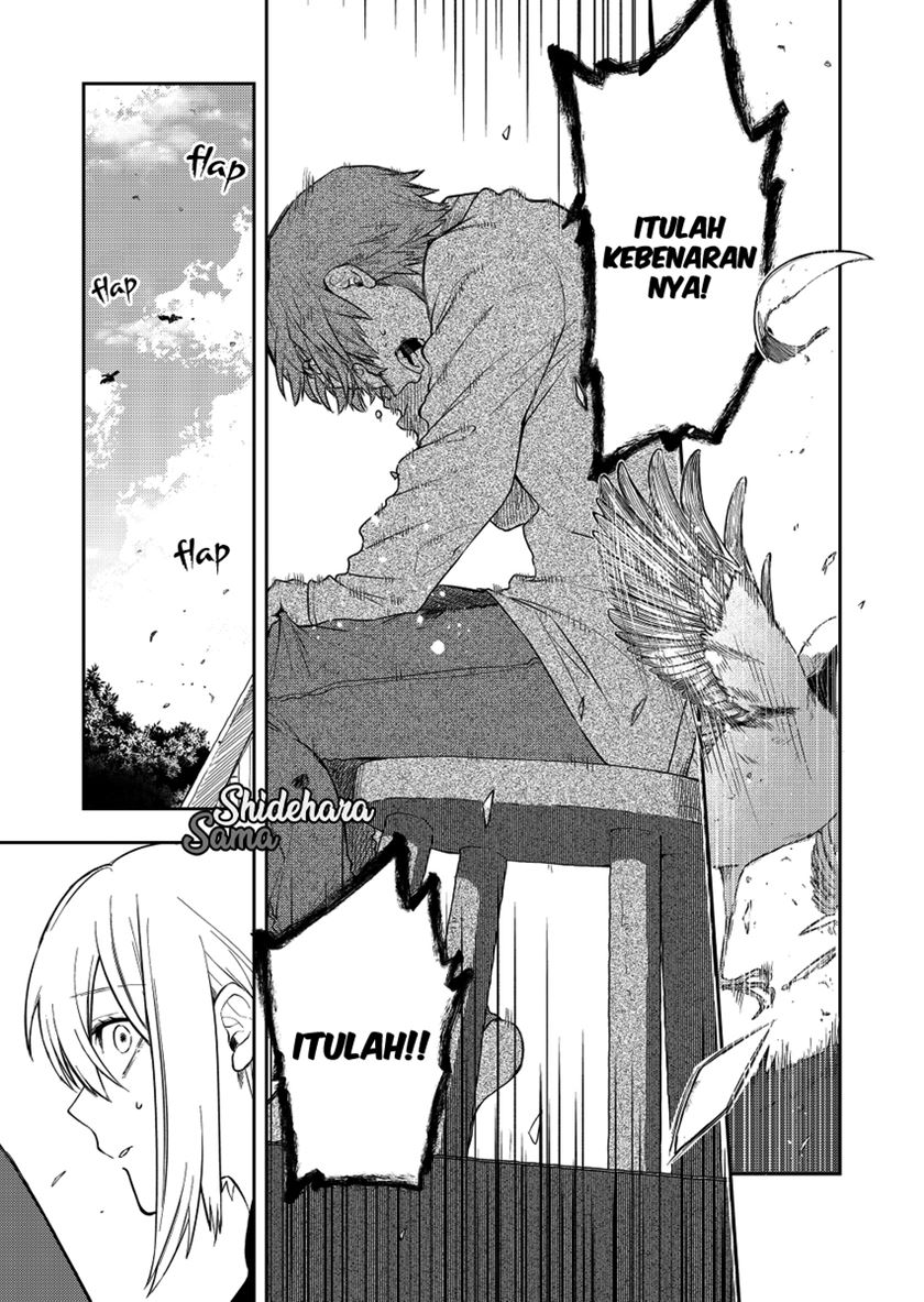 Fushi no Sougishi Chapter 21 Gambar 6