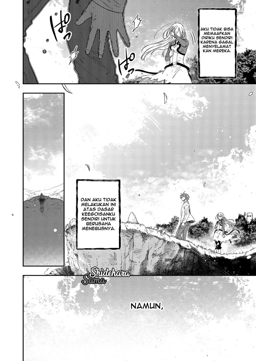 Fushi no Sougishi Chapter 21 Gambar 15