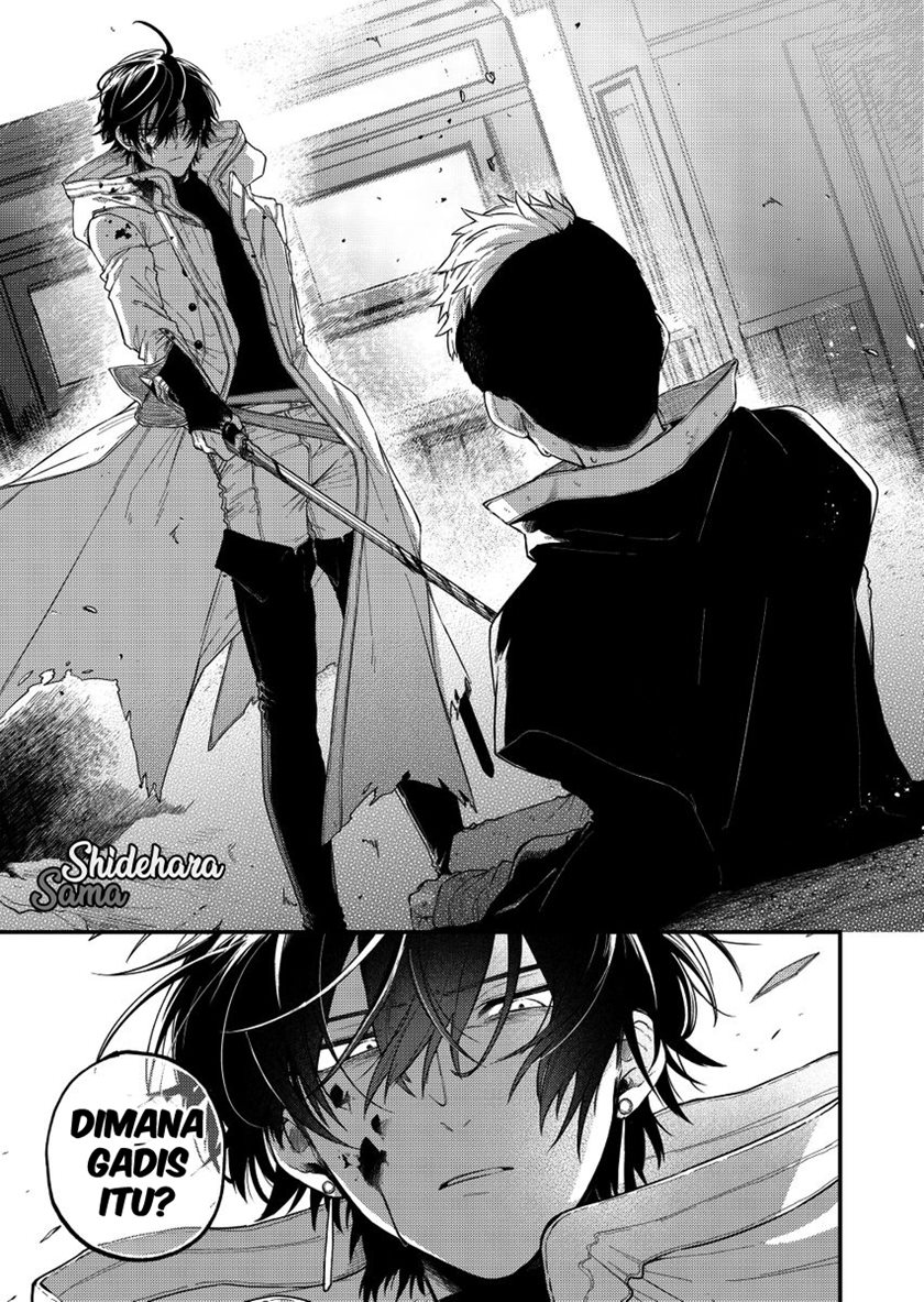Fushi no Sougishi Chapter 22 Gambar 8