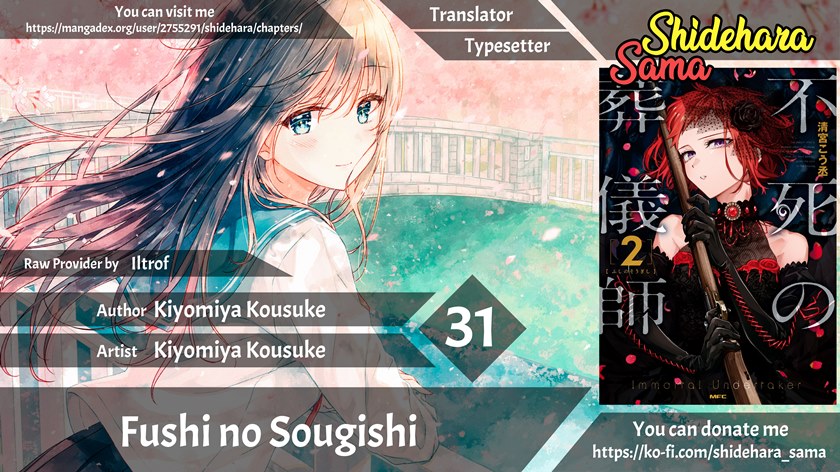 Fushi no Sougishi Chapter 31 Gambar 1