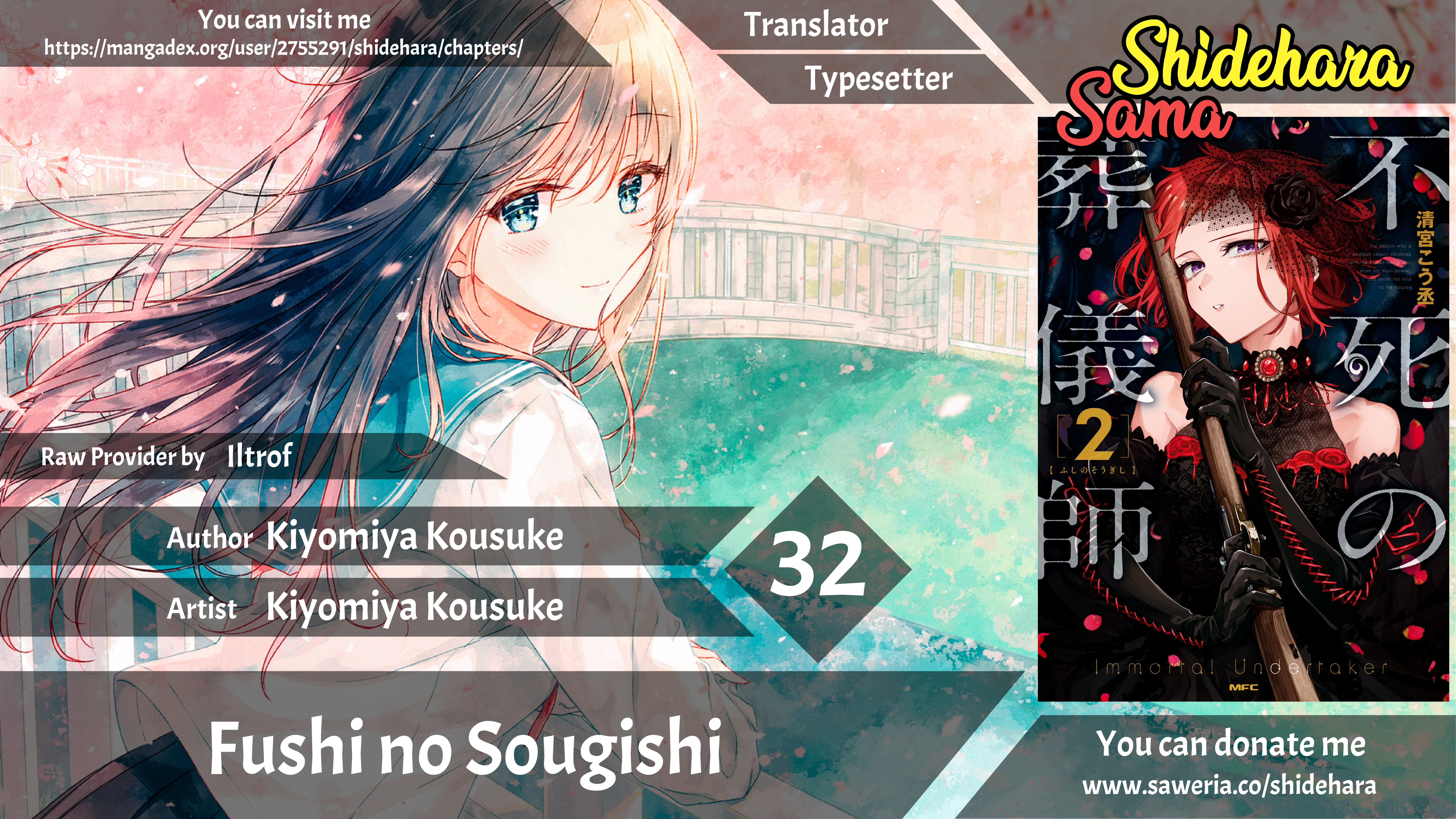 Fushi no Sougishi Chapter 32 Gambar 1