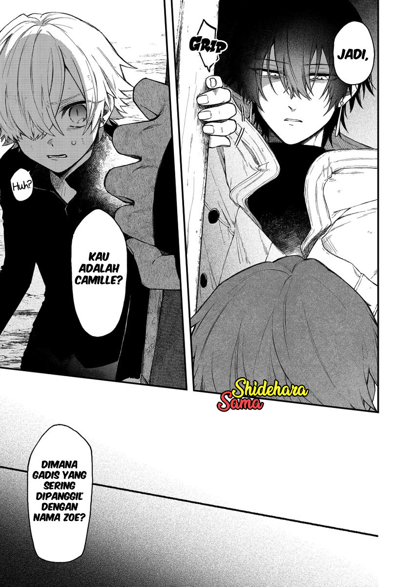 Fushi no Sougishi Chapter 32 Gambar 5