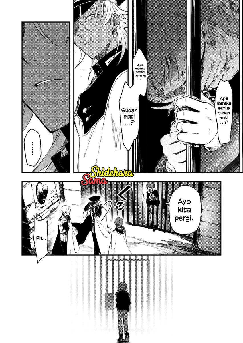 Fushi no Sougishi Chapter 32 Gambar 10