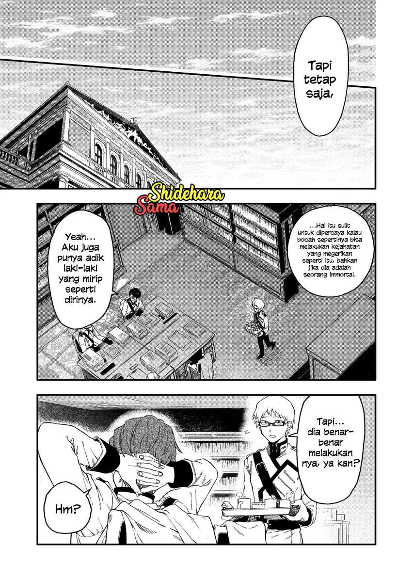 Fushi no Sougishi Chapter 32 Gambar 11