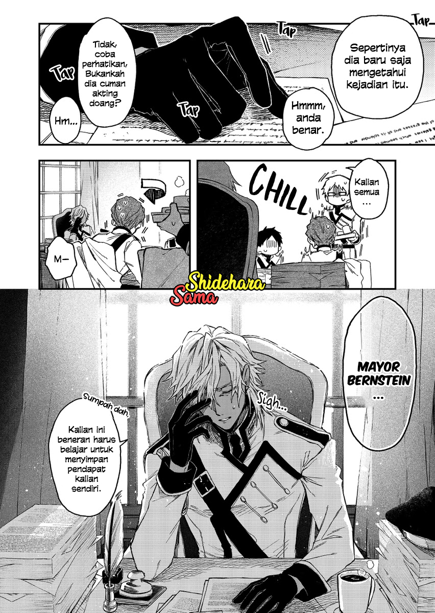 Fushi no Sougishi Chapter 32 Gambar 12