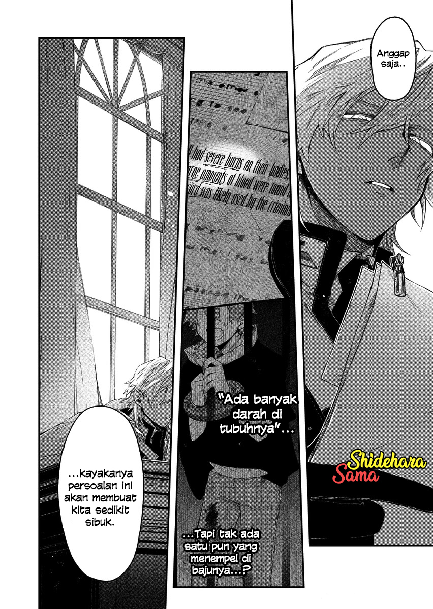 Fushi no Sougishi Chapter 32 Gambar 14