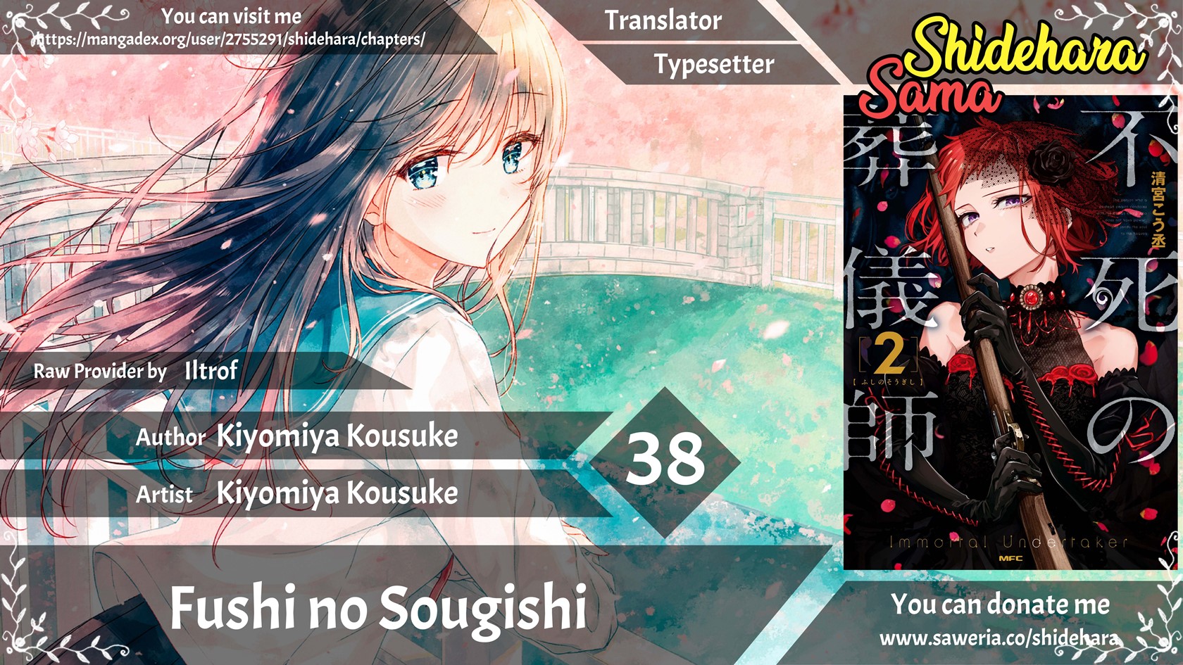 Fushi no Sougishi Chapter 38 Gambar 1