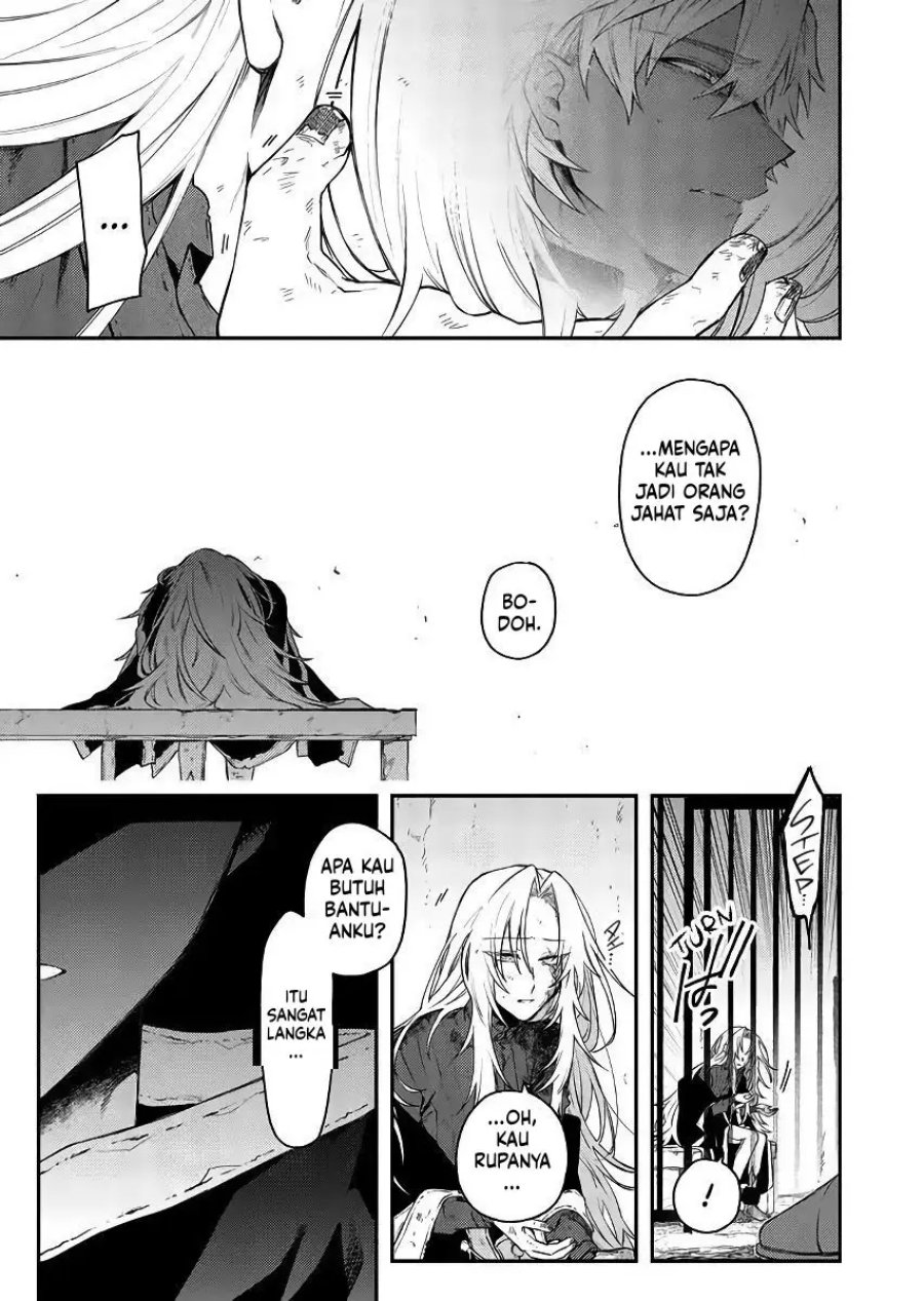 Fushi no Sougishi Chapter 52 Gambar 21