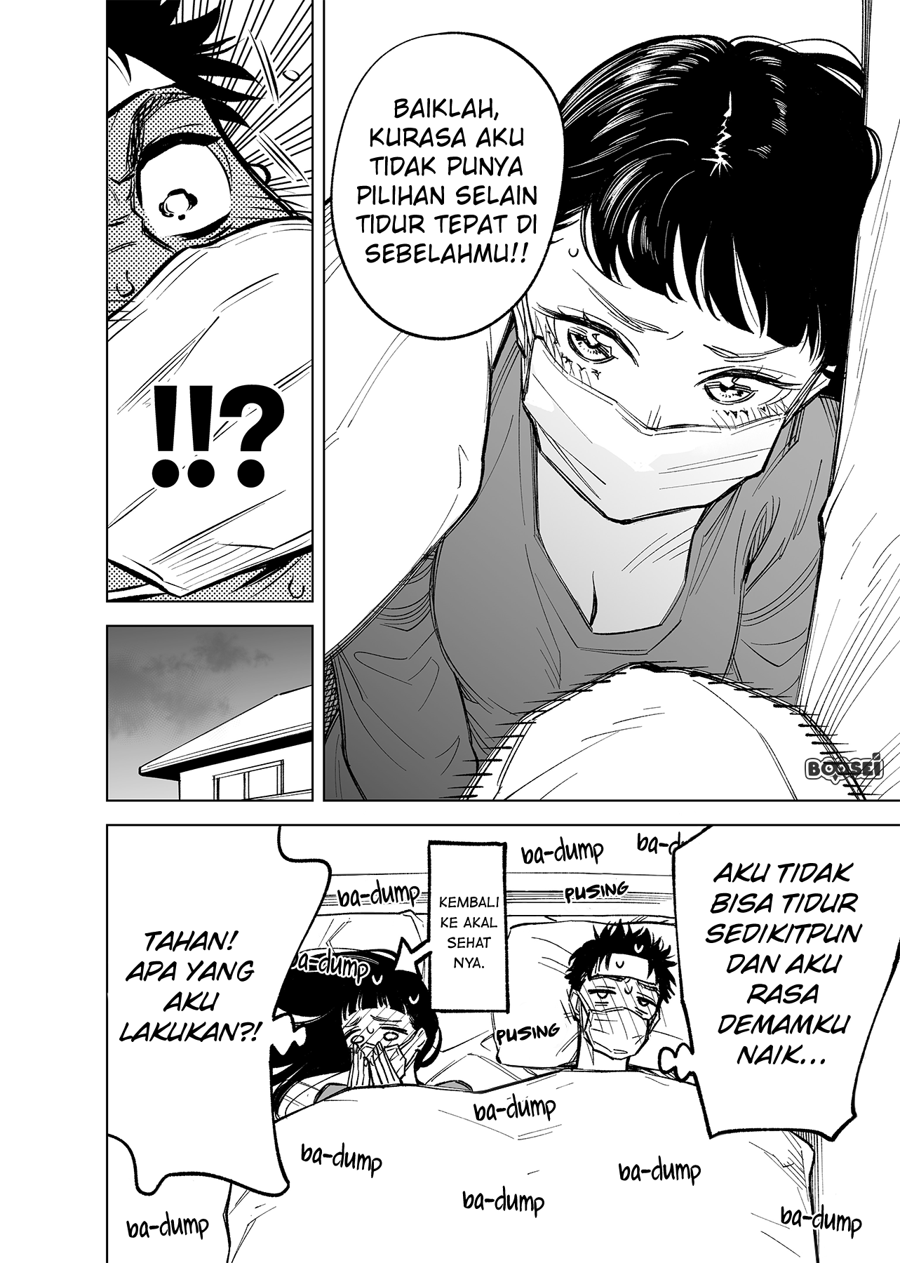 Futago-tachi no Shojijou Chapter 06 Gambar 5