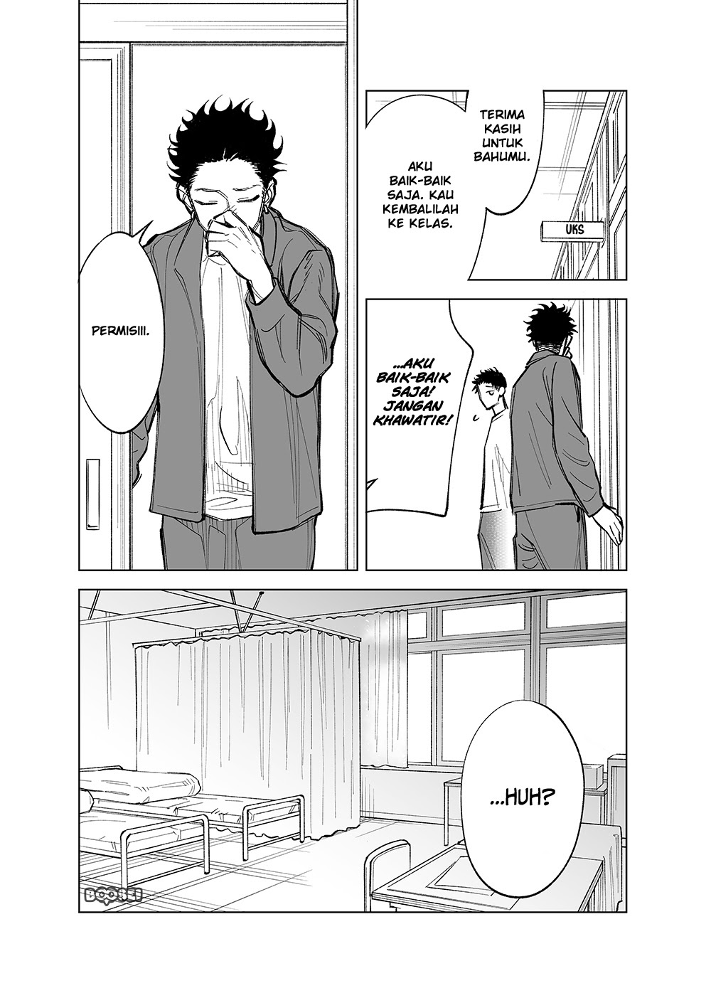 Futago-tachi no Shojijou Chapter 22 Gambar 2