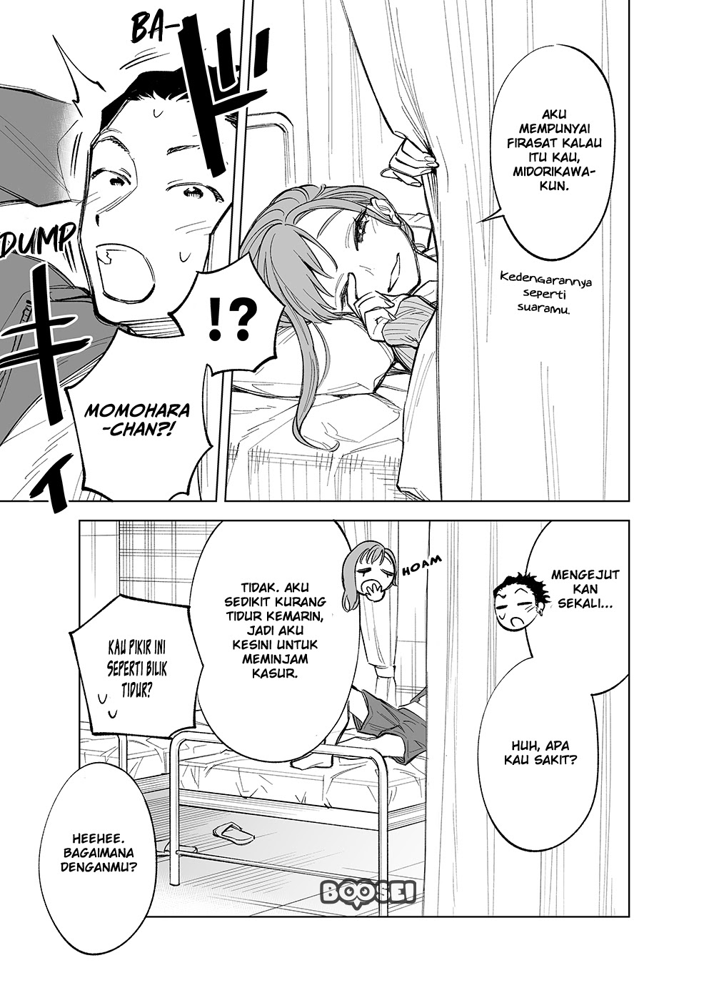 Futago-tachi no Shojijou Chapter 22 Gambar 4