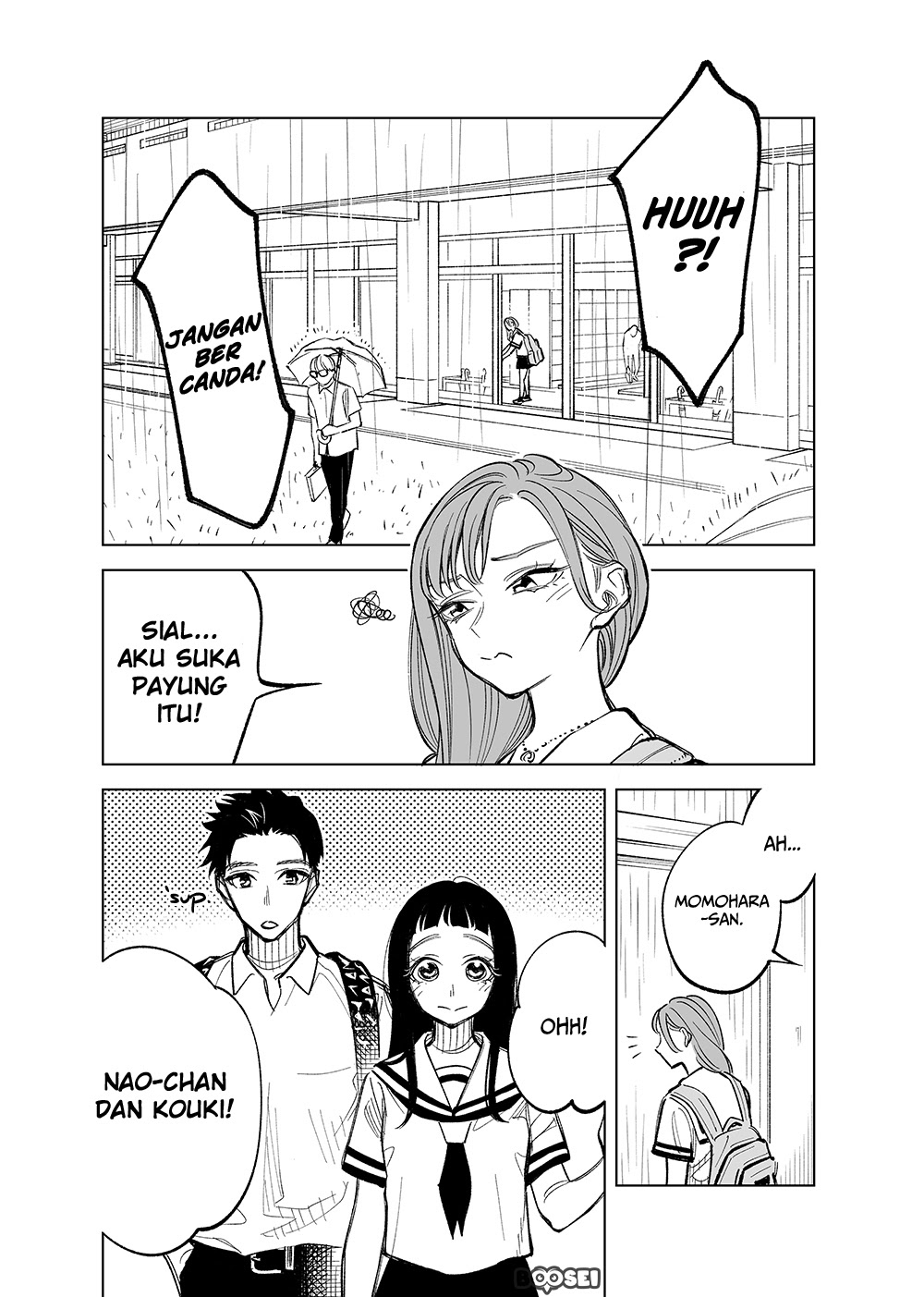 Futago-tachi no Shojijou Chapter 23 Gambar 2