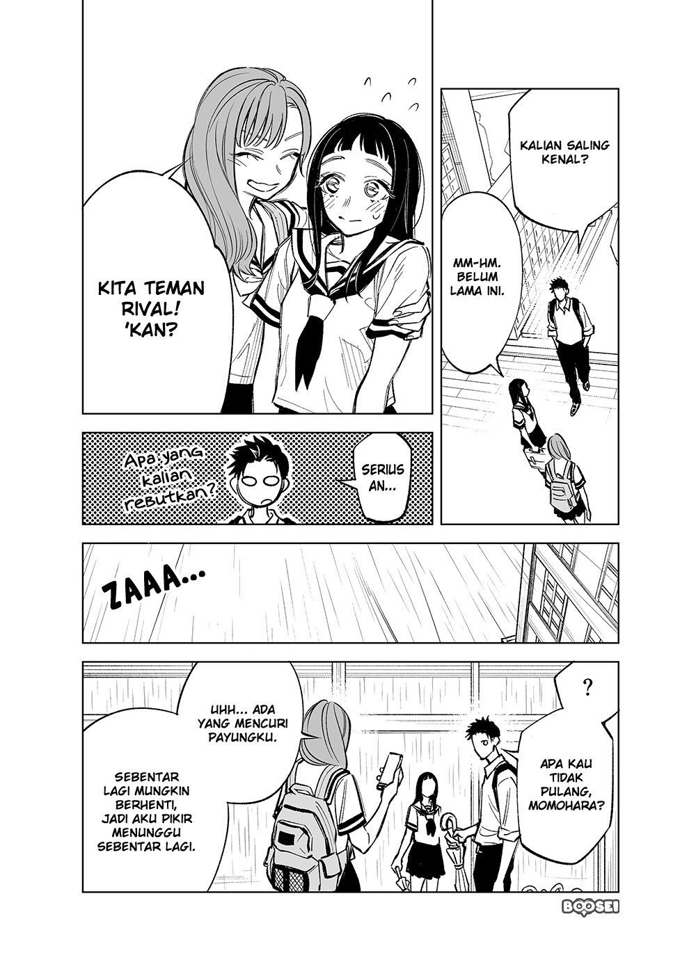 Futago-tachi no Shojijou Chapter 23 Gambar 3