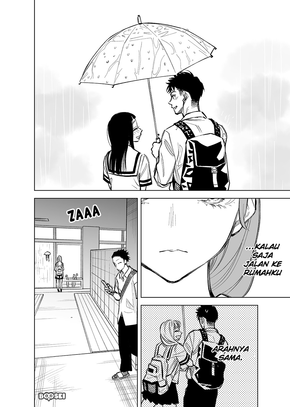 Futago-tachi no Shojijou Chapter 23 Gambar 5