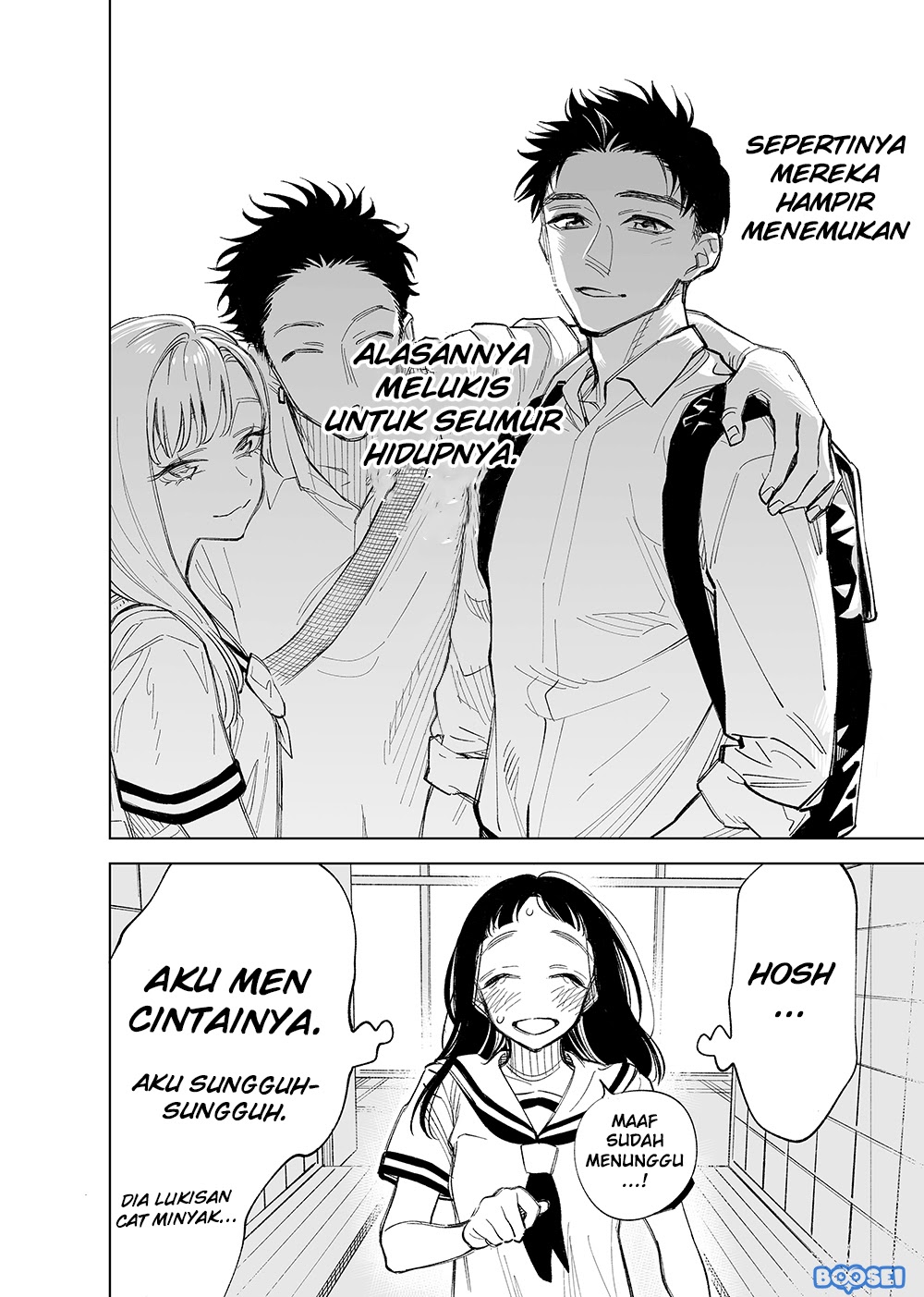 Futago-tachi no Shojijou Chapter 26 Gambar 5