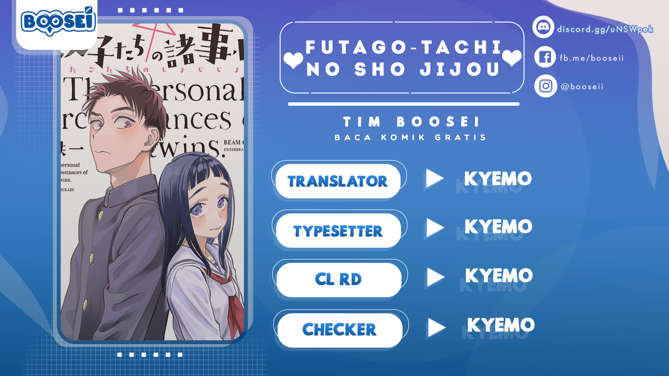 Futago-tachi no Shojijou Chapter 39 Gambar 1
