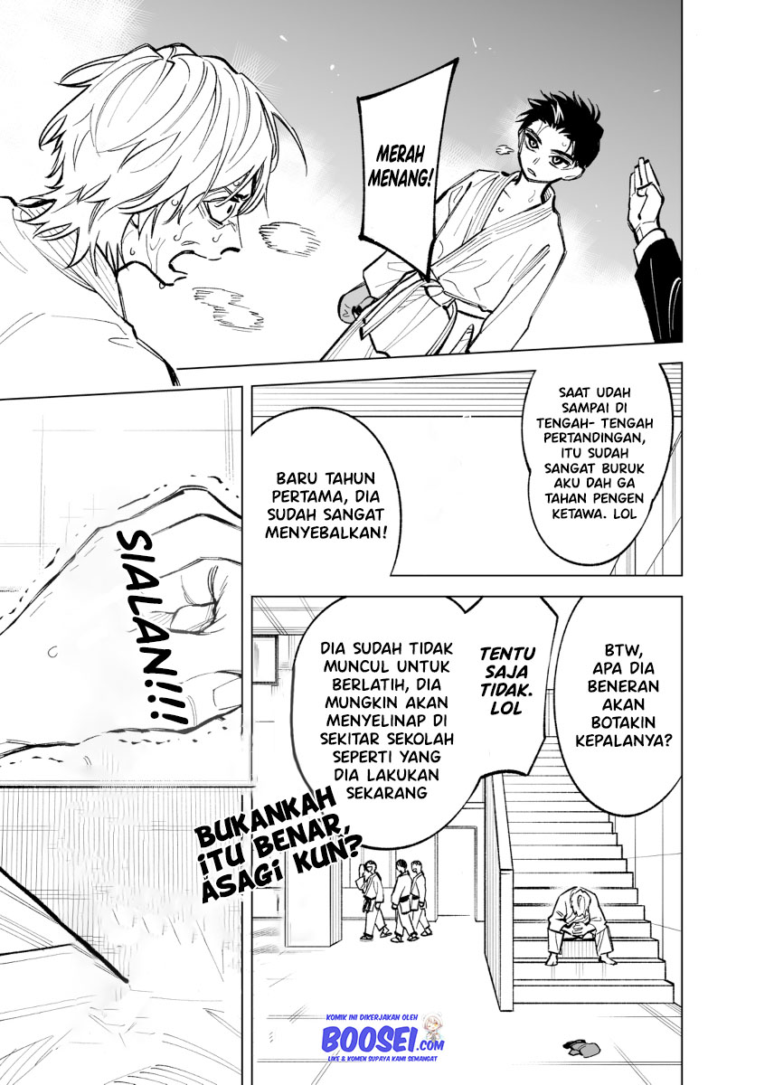 Futago-tachi no Shojijou Chapter 39 Gambar 3