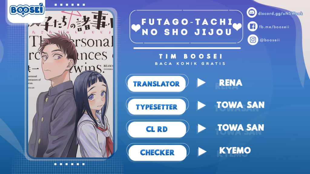 Futago-tachi no Shojijou Chapter 43 Gambar 1