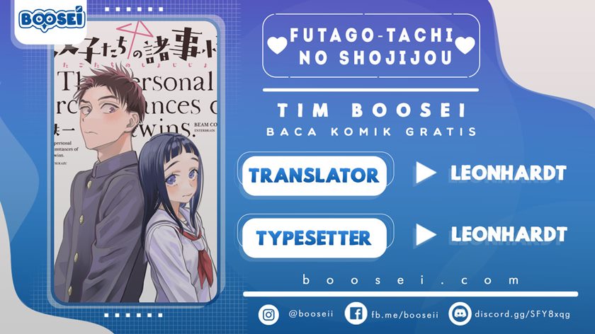 Futago-tachi no Shojijou Chapter 56 Gambar 1