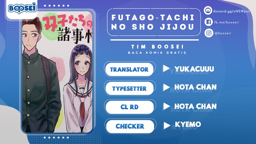 Futago-tachi no Shojijou Chapter 65 Gambar 1