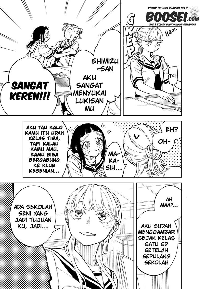 Futago-tachi no Shojijou Chapter 65 Gambar 5