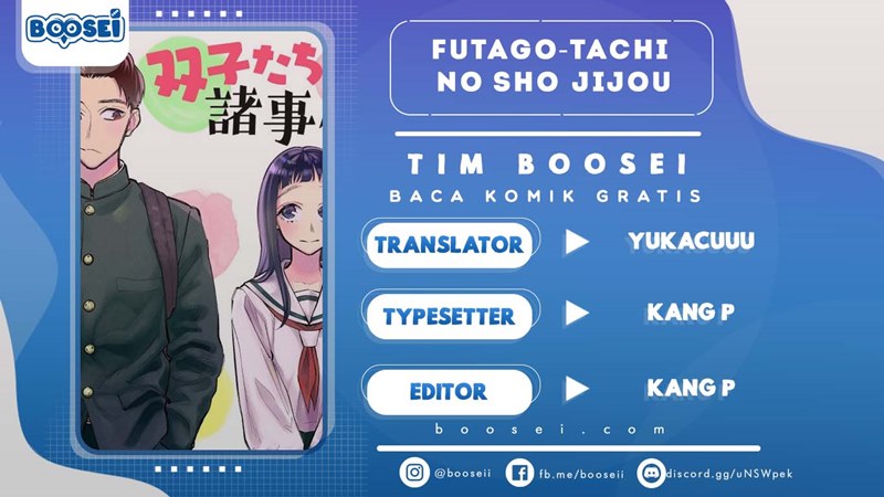 Futago-tachi no Shojijou Chapter 70 Gambar 1
