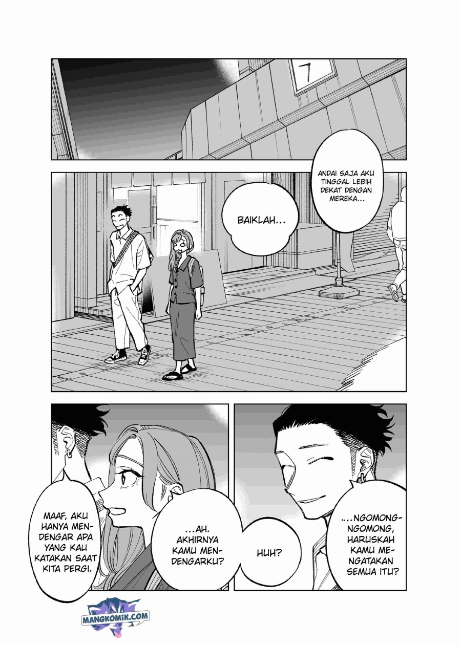 Futago-tachi no Shojijou Chapter 74 Gambar 2