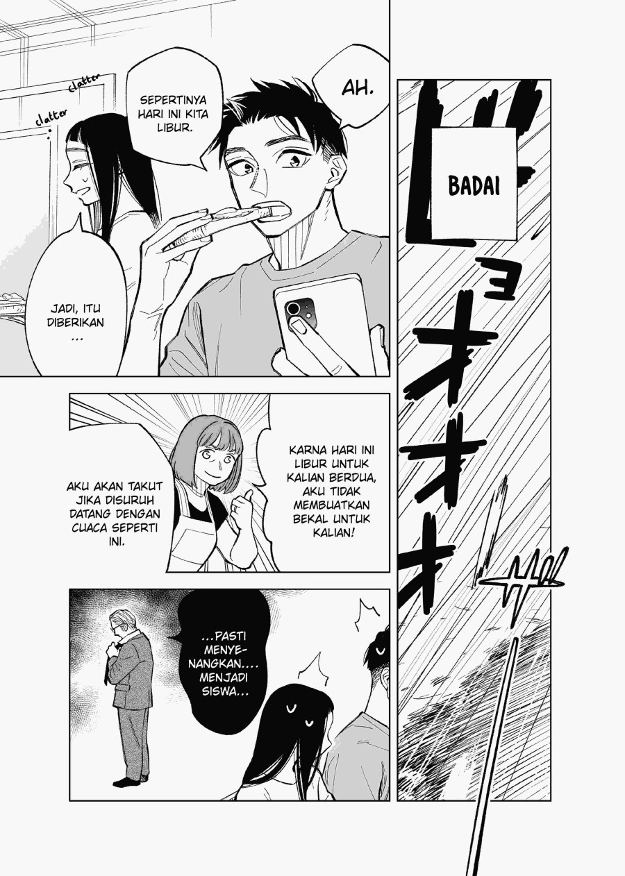 Futago-tachi no Shojijou Chapter 78 Gambar 2