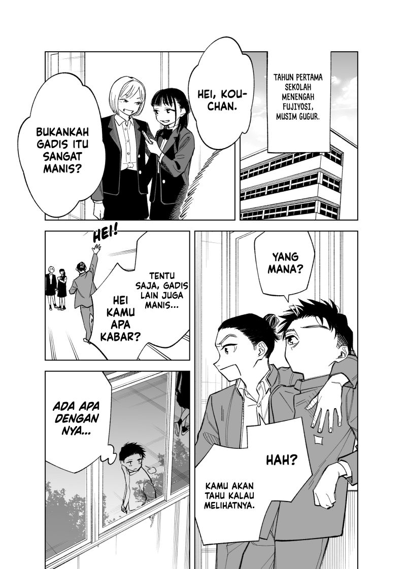 Futago-tachi no Shojijou Chapter 82 Gambar 2