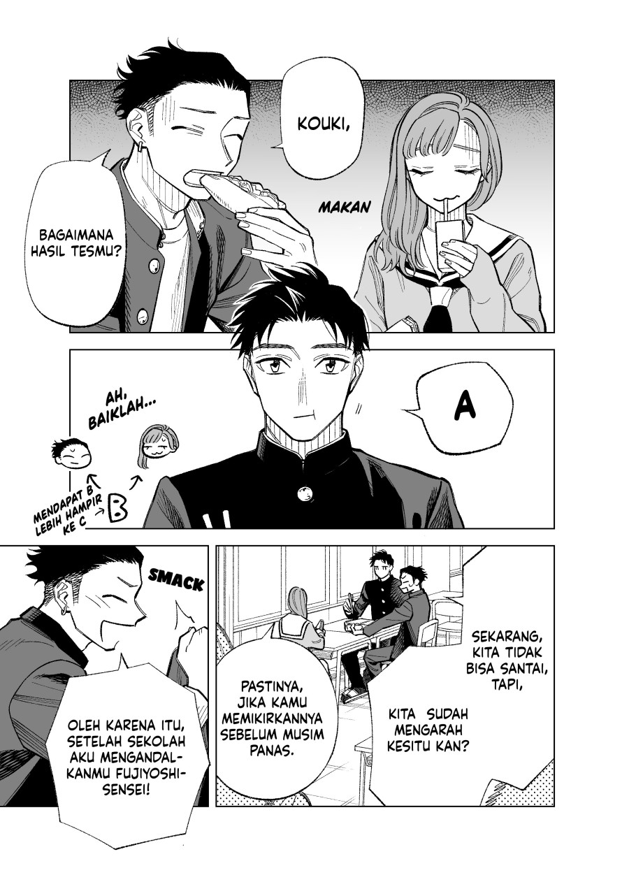 Futago-tachi no Shojijou Chapter 87 Gambar 2