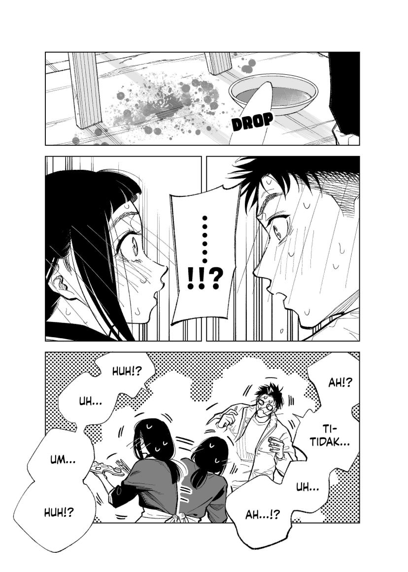 Futago-tachi no Shojijou Chapter 93 End Gambar 2