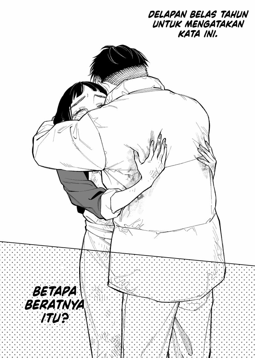 Futago-tachi no Shojijou Chapter 93 End Gambar 4