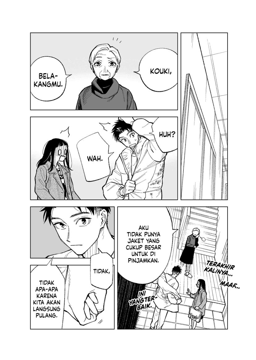 Futago-tachi no Shojijou Chapter 93 End Gambar 5