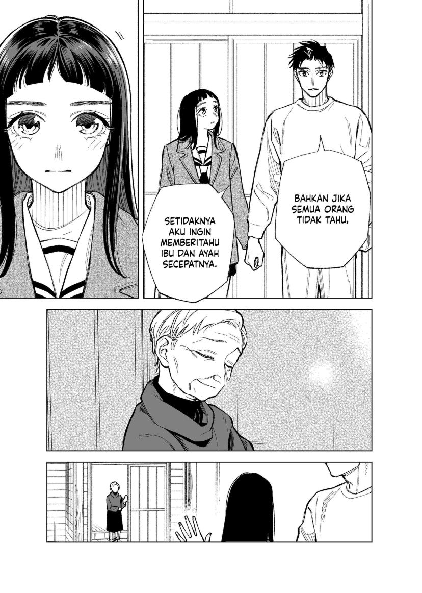 Futago-tachi no Shojijou Chapter 93 End Gambar 6