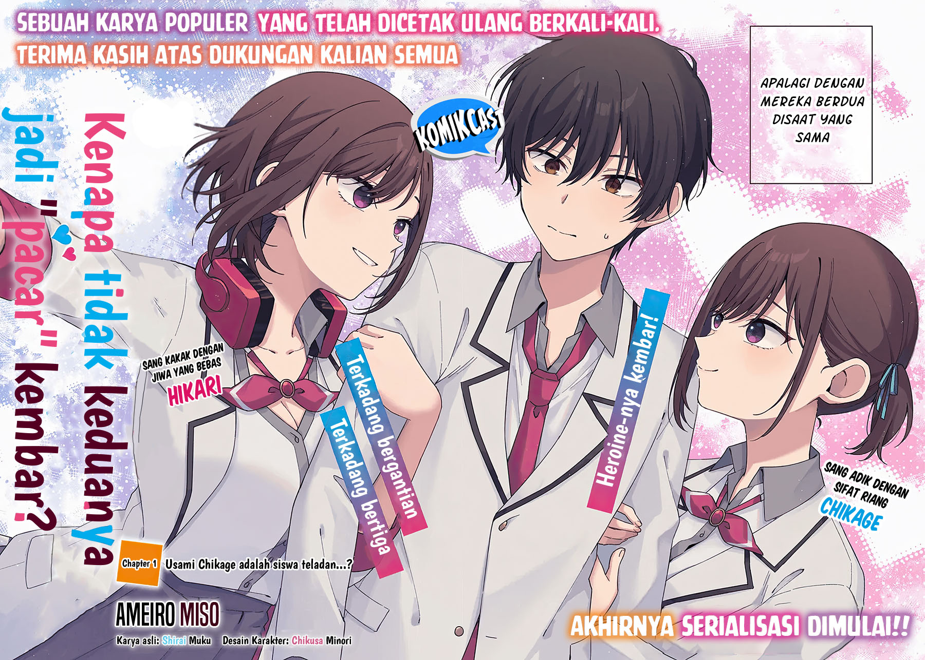 Futago Matomete Kanojo Ni Shinai Chapter 01 Gambar 3