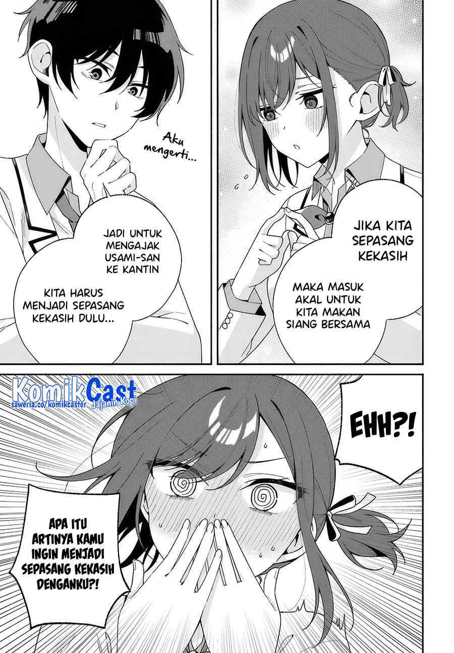 Futago Matomete Kanojo Ni Shinai Chapter 01 Gambar 13