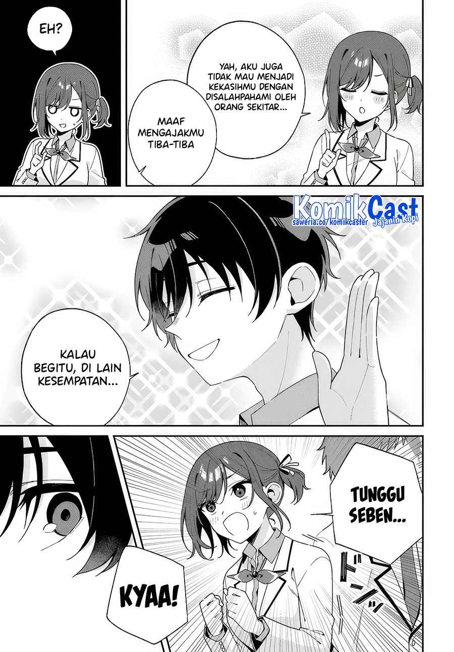 Futago Matomete Kanojo Ni Shinai Chapter 01 Gambar 15