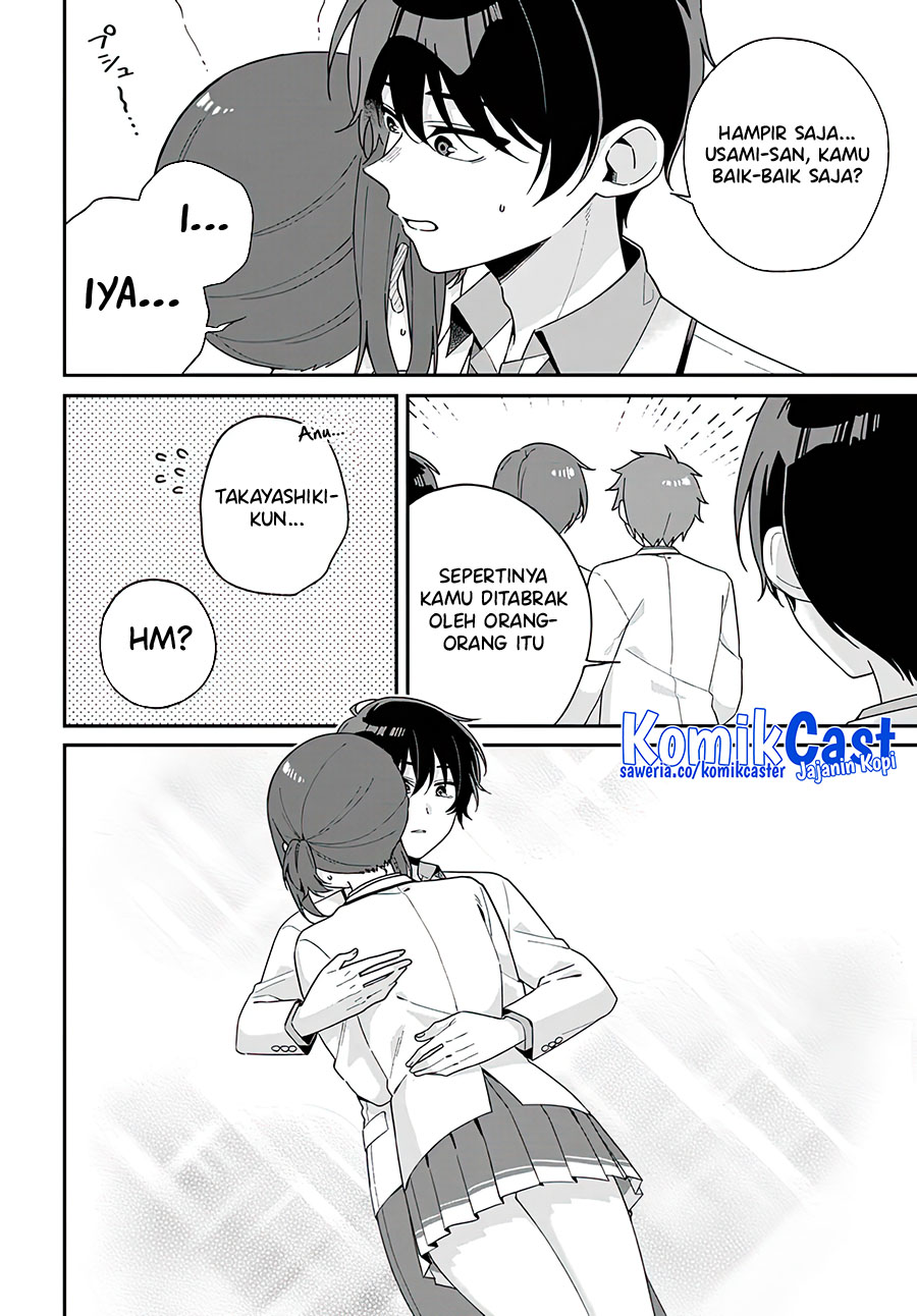 Futago Matomete Kanojo Ni Shinai Chapter 01 Gambar 17