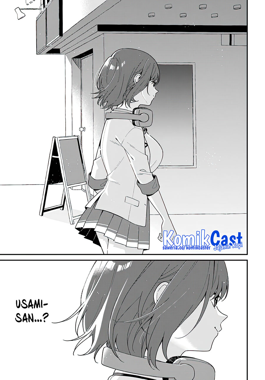 Futago Matomete Kanojo Ni Shinai Chapter 01 Gambar 20