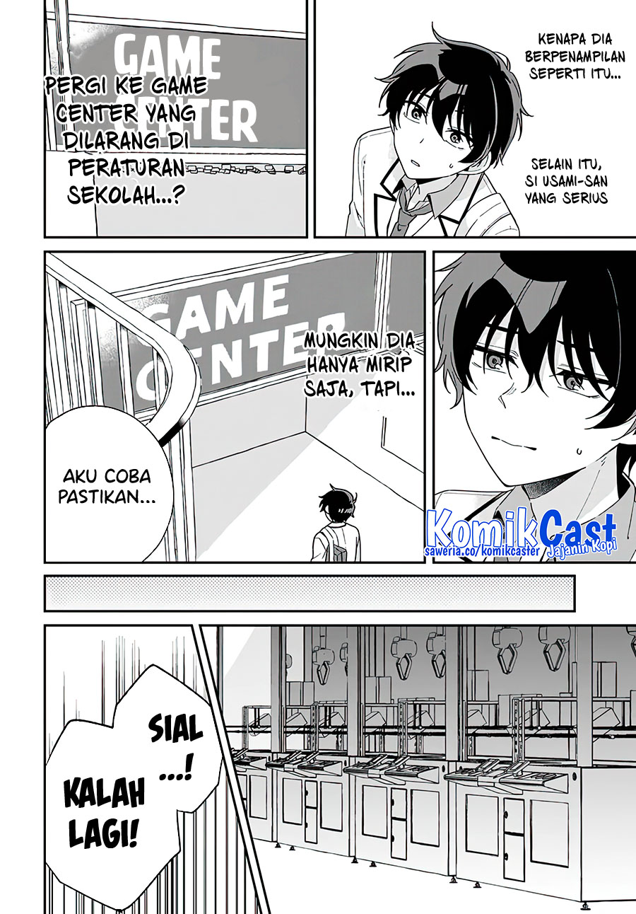 Futago Matomete Kanojo Ni Shinai Chapter 01 Gambar 21