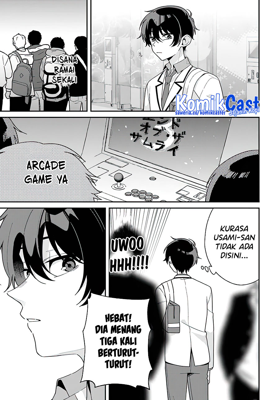 Futago Matomete Kanojo Ni Shinai Chapter 01 Gambar 22