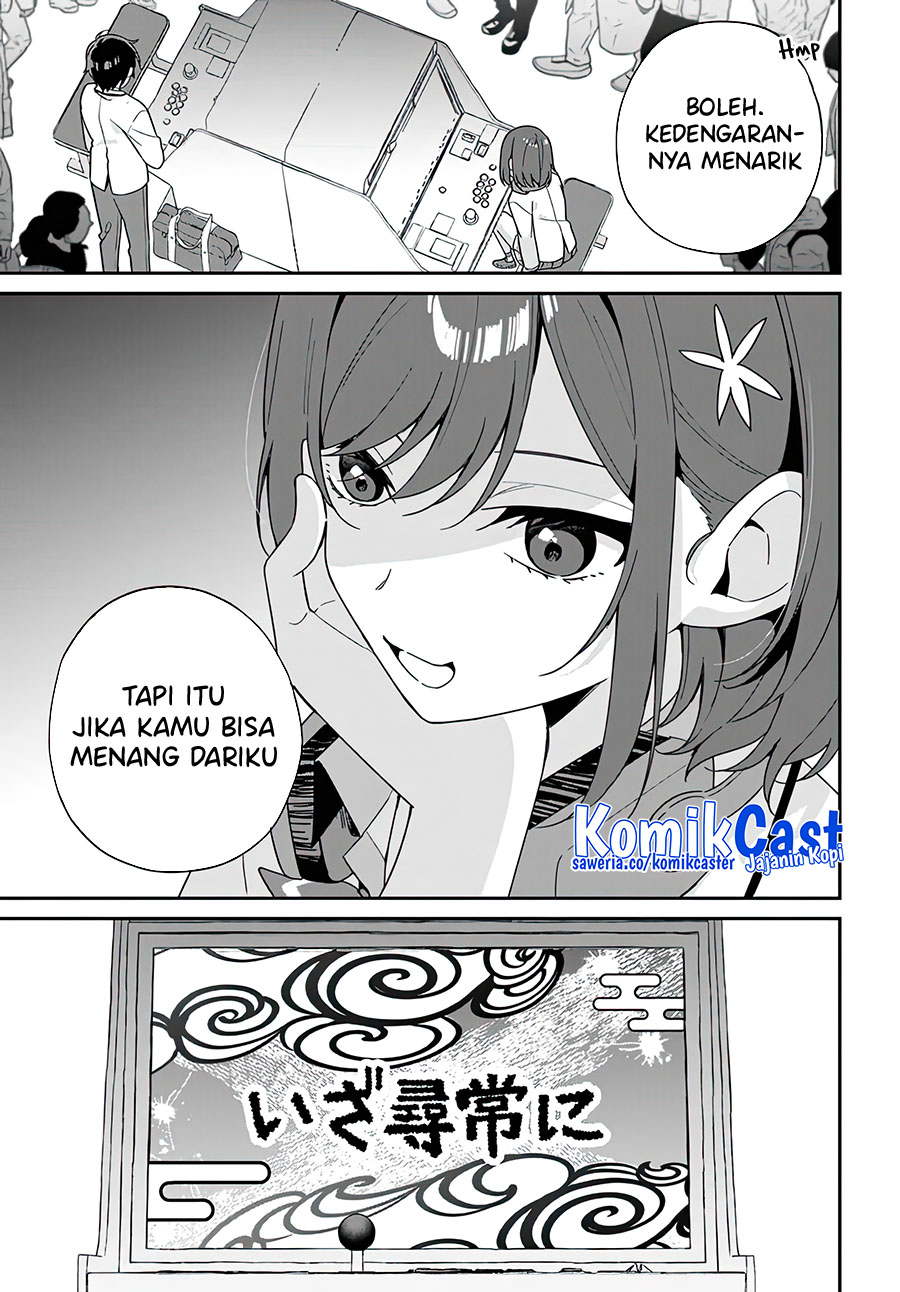 Futago Matomete Kanojo Ni Shinai Chapter 01 Gambar 26