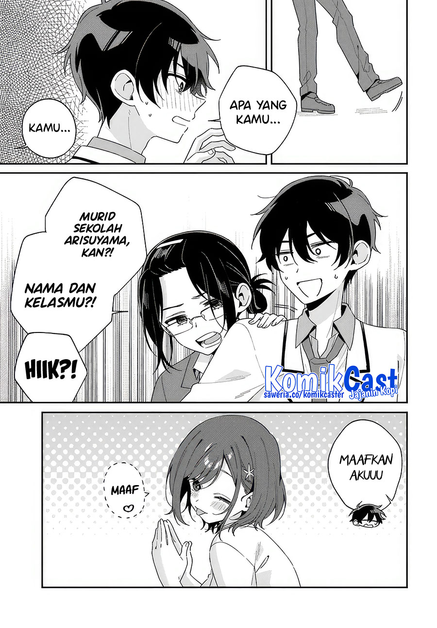 Futago Matomete Kanojo Ni Shinai Chapter 01 Gambar 37