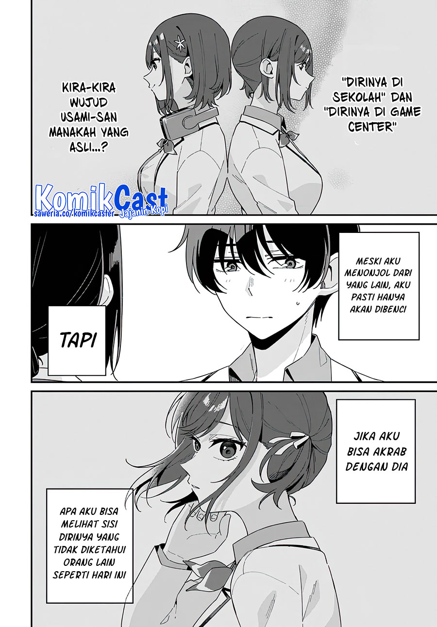Futago Matomete Kanojo Ni Shinai Chapter 01 Gambar 38