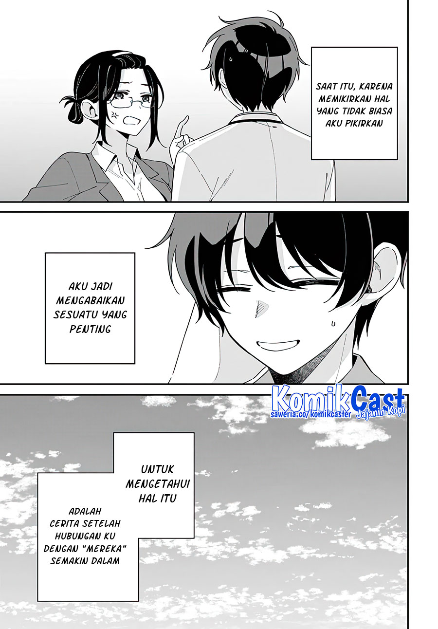 Futago Matomete Kanojo Ni Shinai Chapter 01 Gambar 39