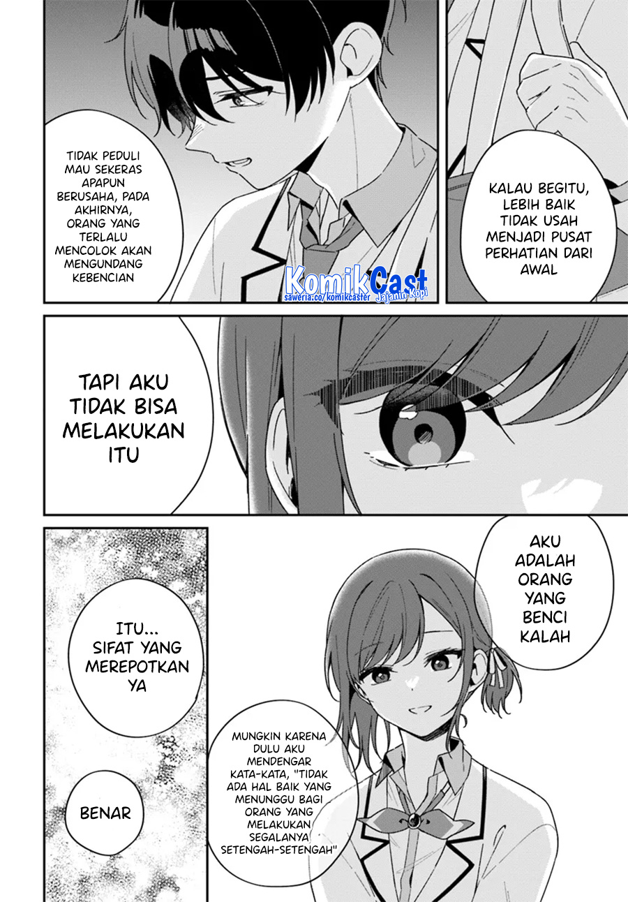 Futago Matomete Kanojo Ni Shinai Chapter 02.2 Gambar 6