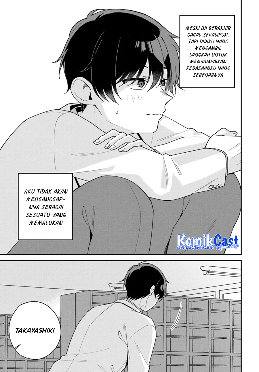 Futago Matomete Kanojo Ni Shinai Chapter 02.2 Gambar 13