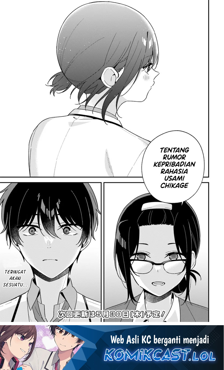 Futago Matomete Kanojo Ni Shinai Chapter 02.2 Gambar 15