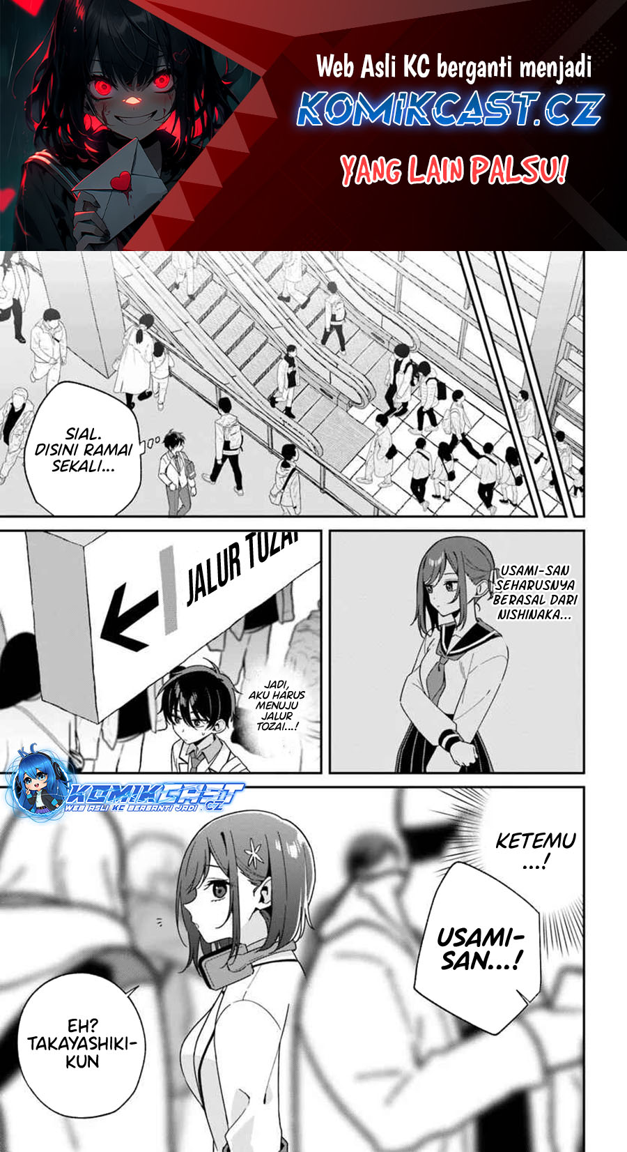 Futago Matomete Kanojo Ni Shinai Chapter 04.3 Gambar 2